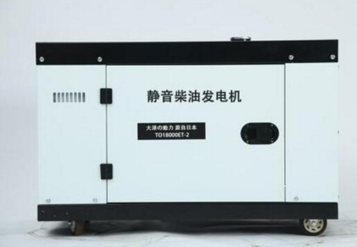 清远科克12kw小型柴油发电机组