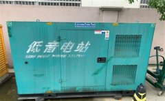 清远通州四建大波纹箱定制案例